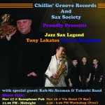 เชิญชม Tony Lakatos Concert and Workshop